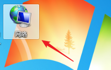 win7下如何让网络图标恢复显示在桌面上