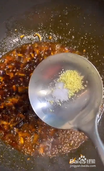 如何制作麻辣香锅