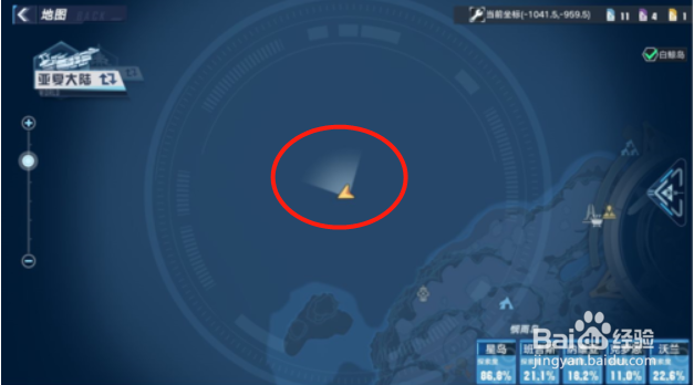 幻塔鬣狗帮海上基地怎么玩