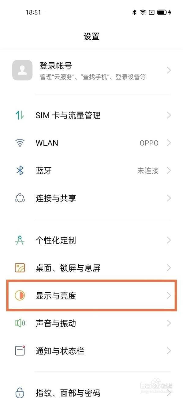 opporeno5怎么调字体大小