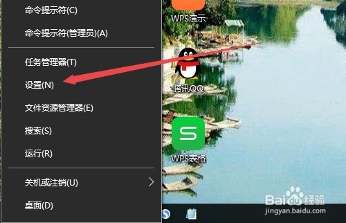 Win10系统玩传奇花屏怎么解决 如何解决游戏花屏