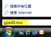 系统技巧：[5]windows开机直接进入系统