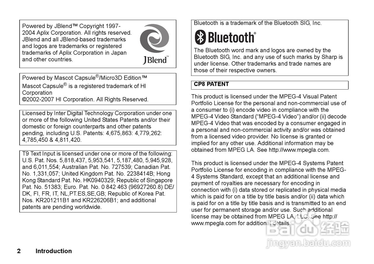夏普GX33手机使用说明书:[1]