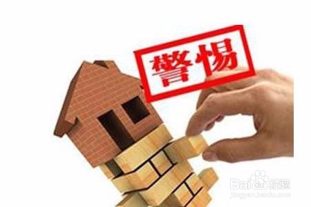 转账的几种方法