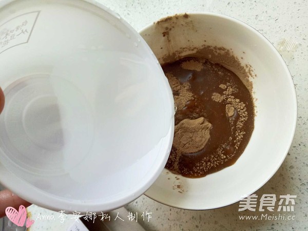 蜜汁黑凉粉的做法