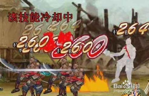 《天劫令》四星级王者战场突破攻略