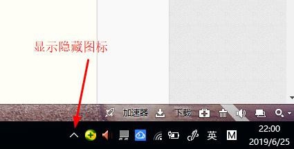 提高电脑性能：禁用启动程序篇！