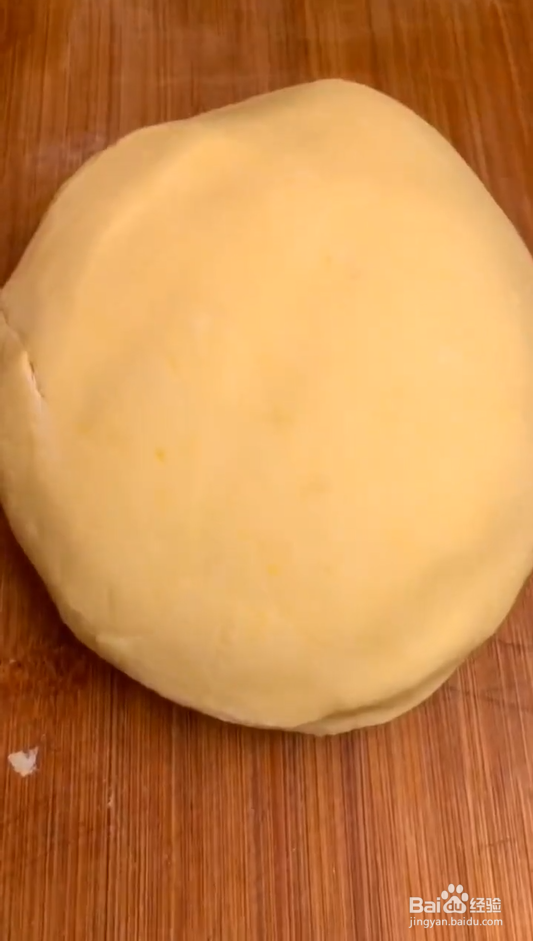 怎样做炸红薯条