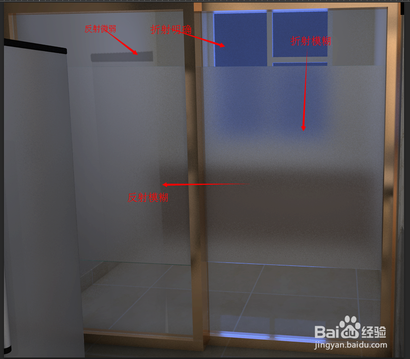 3DMAX怎么调节“玻璃”材质