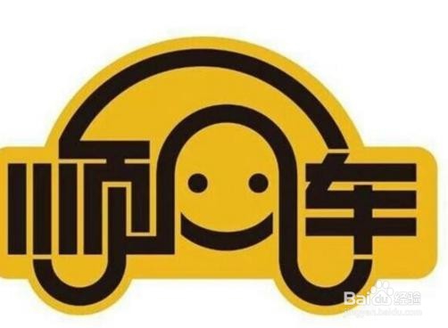 顺风车车主取消订单注意什么？