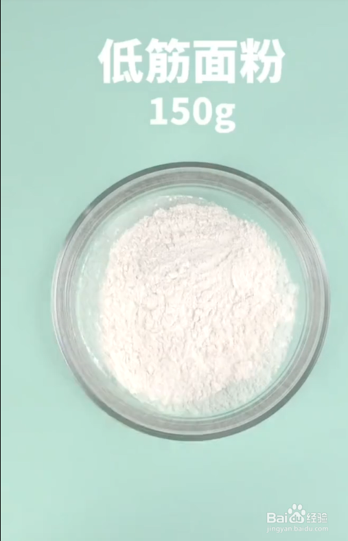 做芝麻红薯脆薯条的小技巧