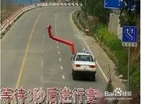 C1驾照科目三考试经验