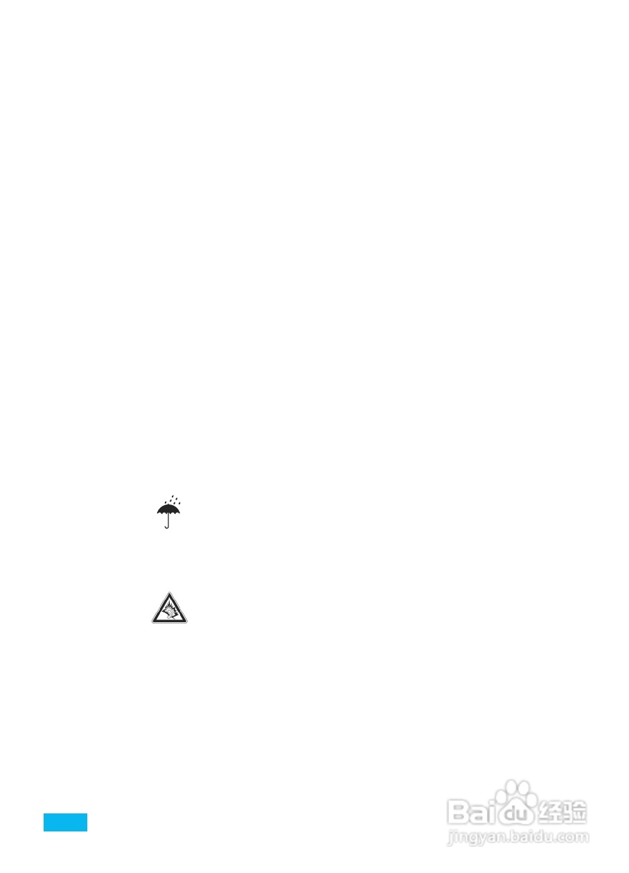 摩托罗拉ME722手机（里程碑2）简体中文说明书:[10]