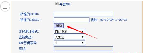 甜果时光上网怎么设置【多图详解】