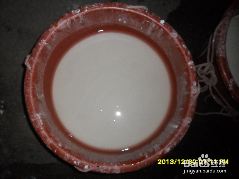 家庭自制地瓜粉(番薯粉)