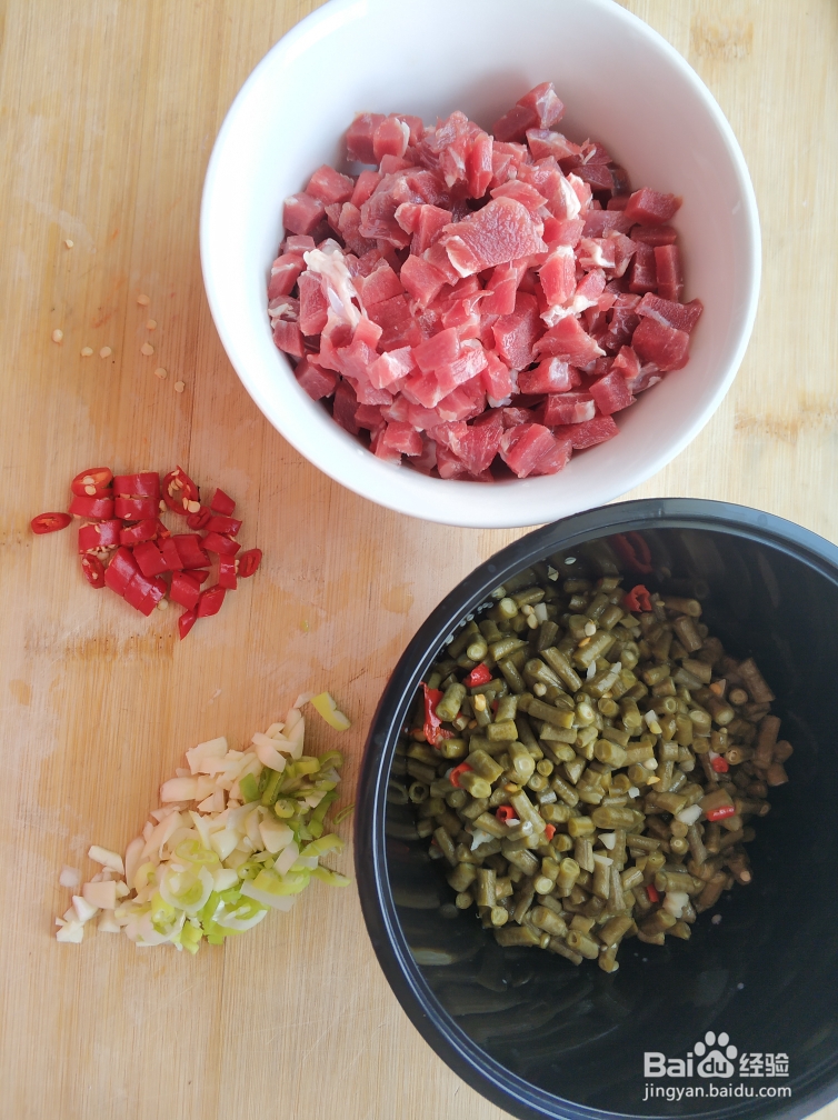 赞不绝口的肉丁酸豆角
