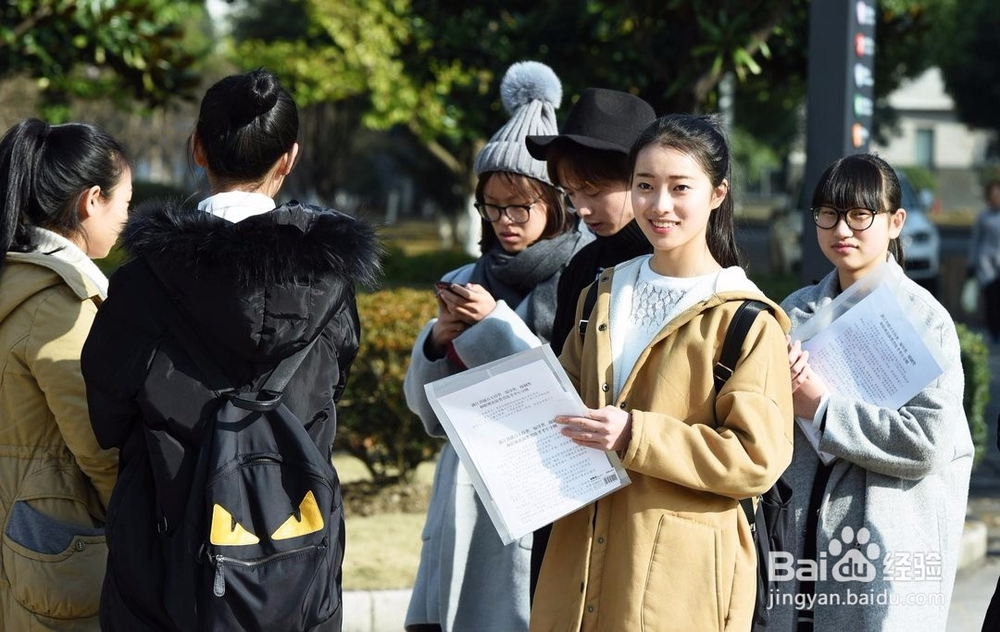 怎样正确面对考试中的问题