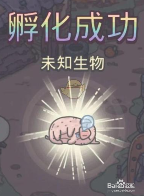 最强蜗牛作弊码怎么用