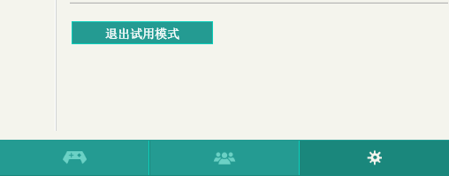 怎么注册ADOBE会员