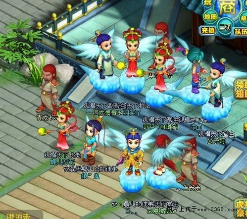 飞天西游化生寺加点攻略