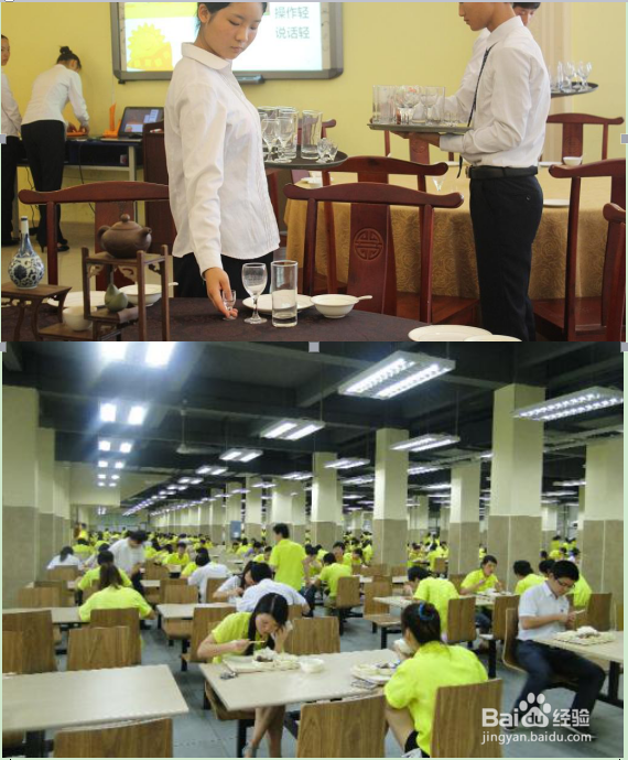 餐饮类《食品经营许可证》申请过程中注意事项