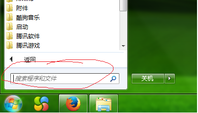 怎么ping IP地址，怎么ping域名