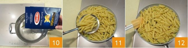 意大利芦笋空心面