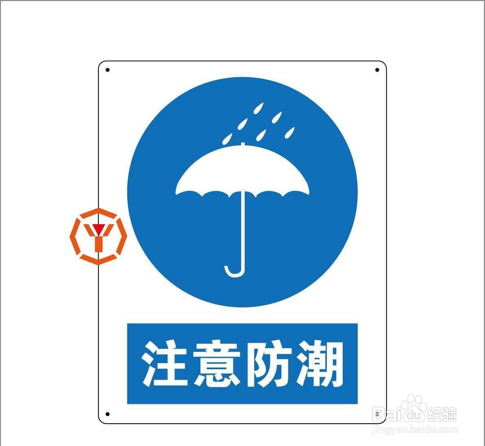 夏季装修的好处及注意事项
