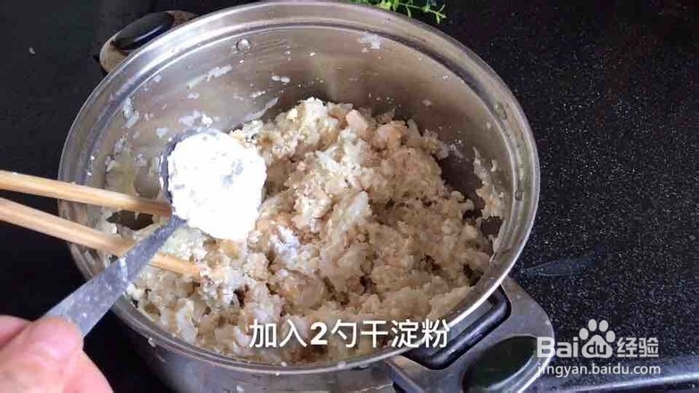 好吃好做有营养的冬瓜豆腐丸子的做法