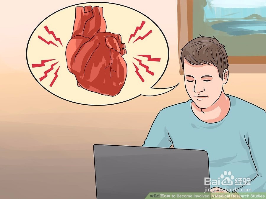 如何参与医学研究