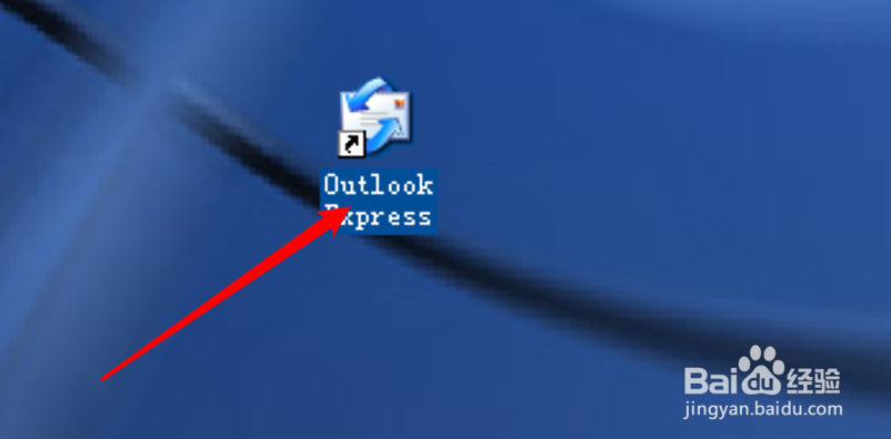 Outlook邮件客户端怎么设置新闻组字体的颜色