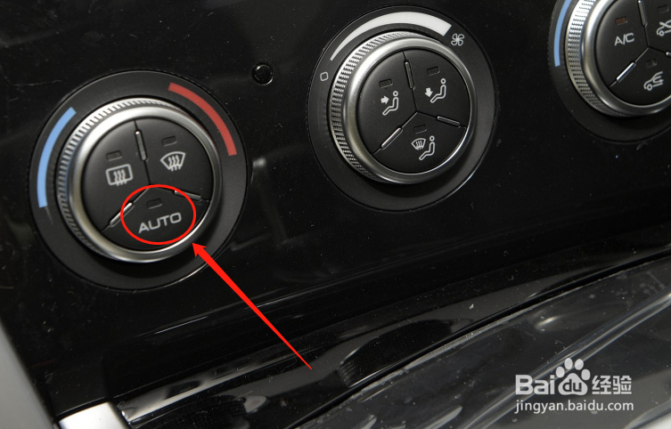如何调节哈弗H7汽车空调
