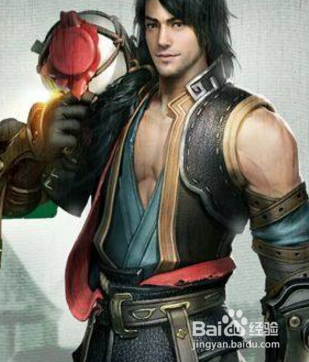 逆水寒赚钱攻略