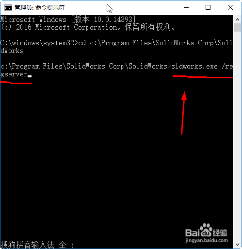 Failed to create toolboxlibrary object