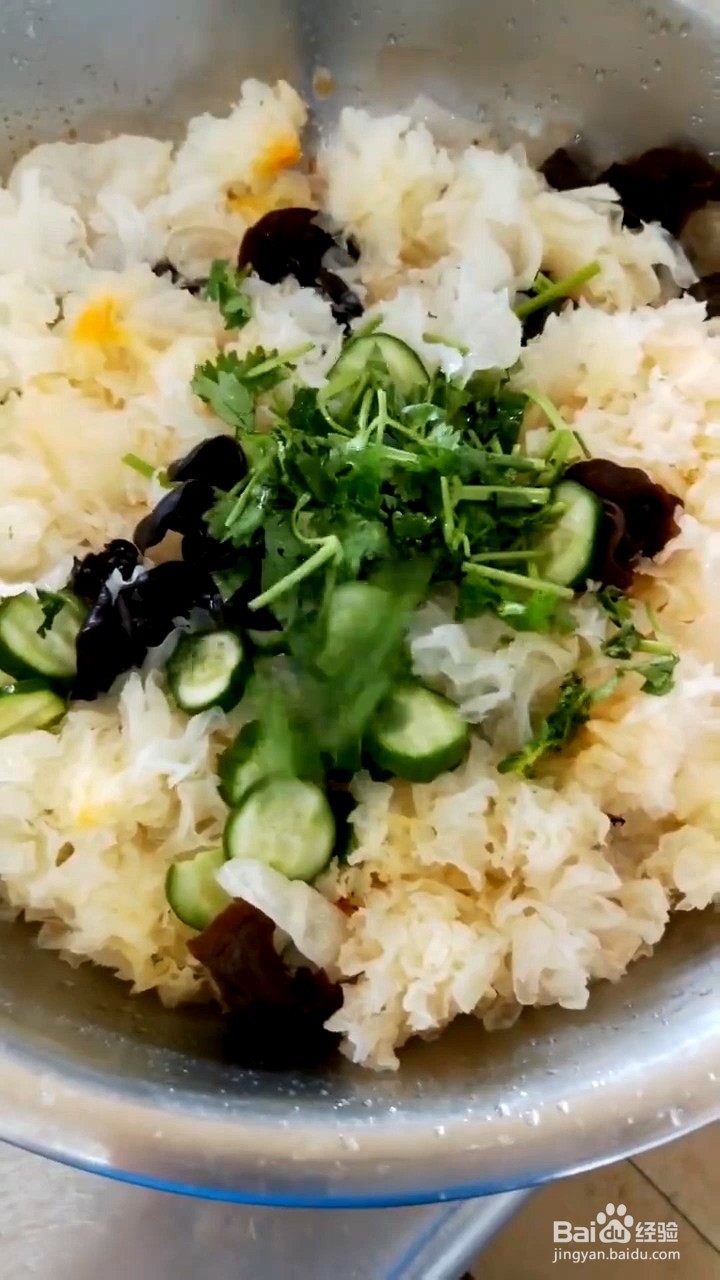 如何制作凉拌银耳