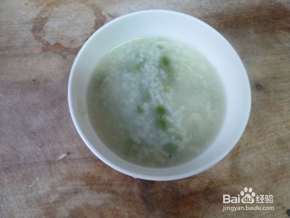 <b>豌豆虾皮粥的做法</b>