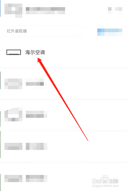 刚装修好的房子怎么除甲醛最快
