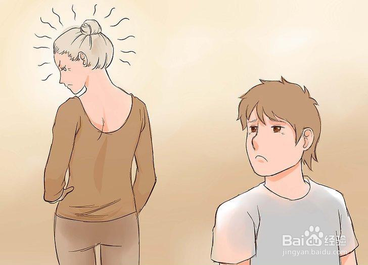 如何让你的妈妈原谅你做蠢事