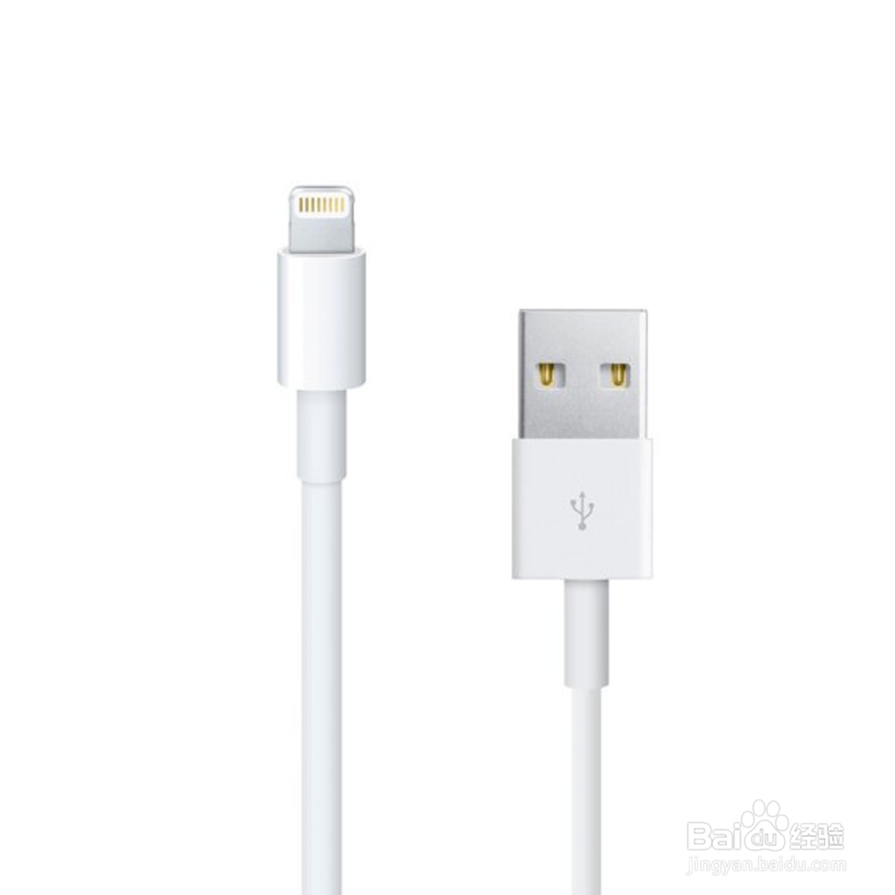 苹果手机usb连接电脑没反应