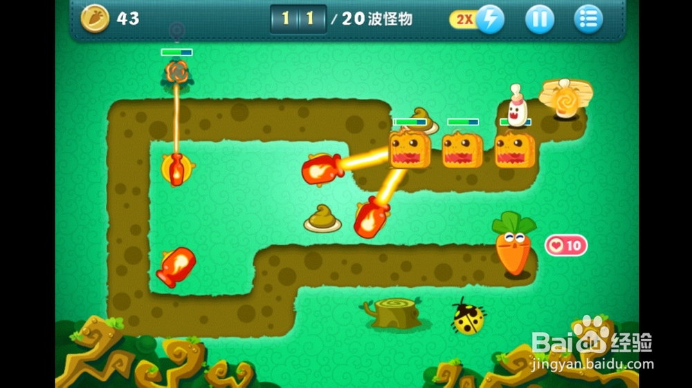 保卫萝卜 丛林02关金萝卜攻略