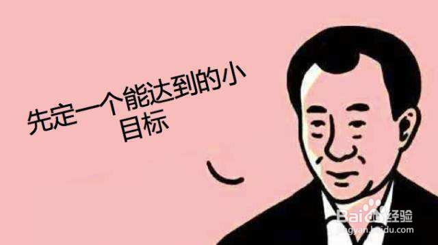 怎样才能成为合格的技能人才