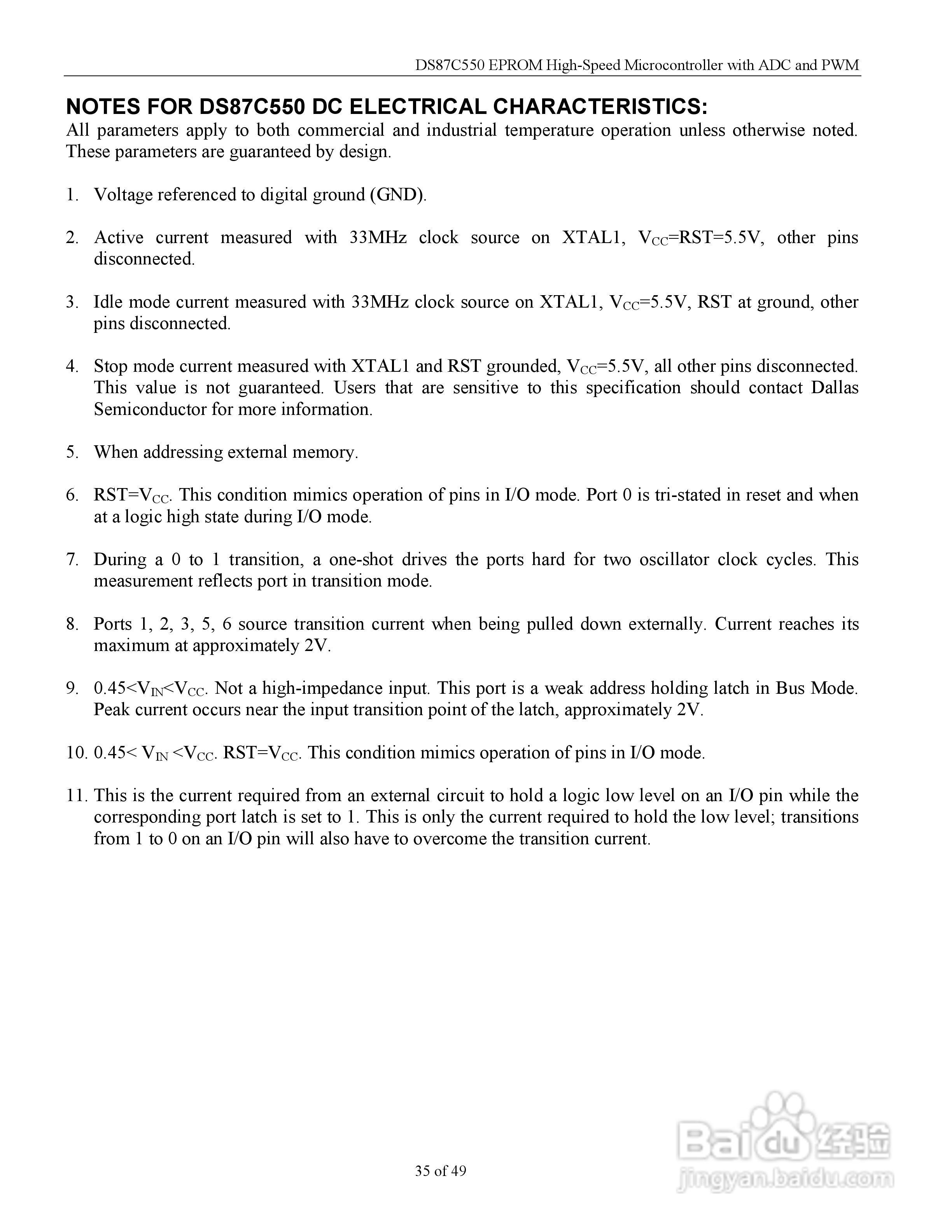 MAXIM DS87C550微控制器说明书:[4]