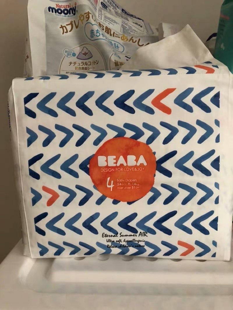 你家的纸尿裤选对了吗？小白妈妈告诉你！