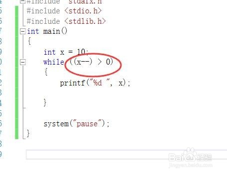 C++中-->是什么意思，如何使用