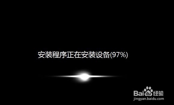 笔记本如何安装原版win7系统图文教程