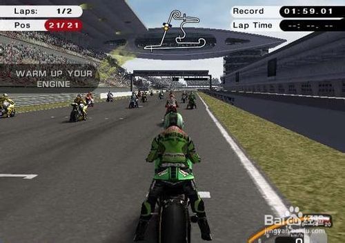 Pc游戏是什么意思 Pc详解 百度经验