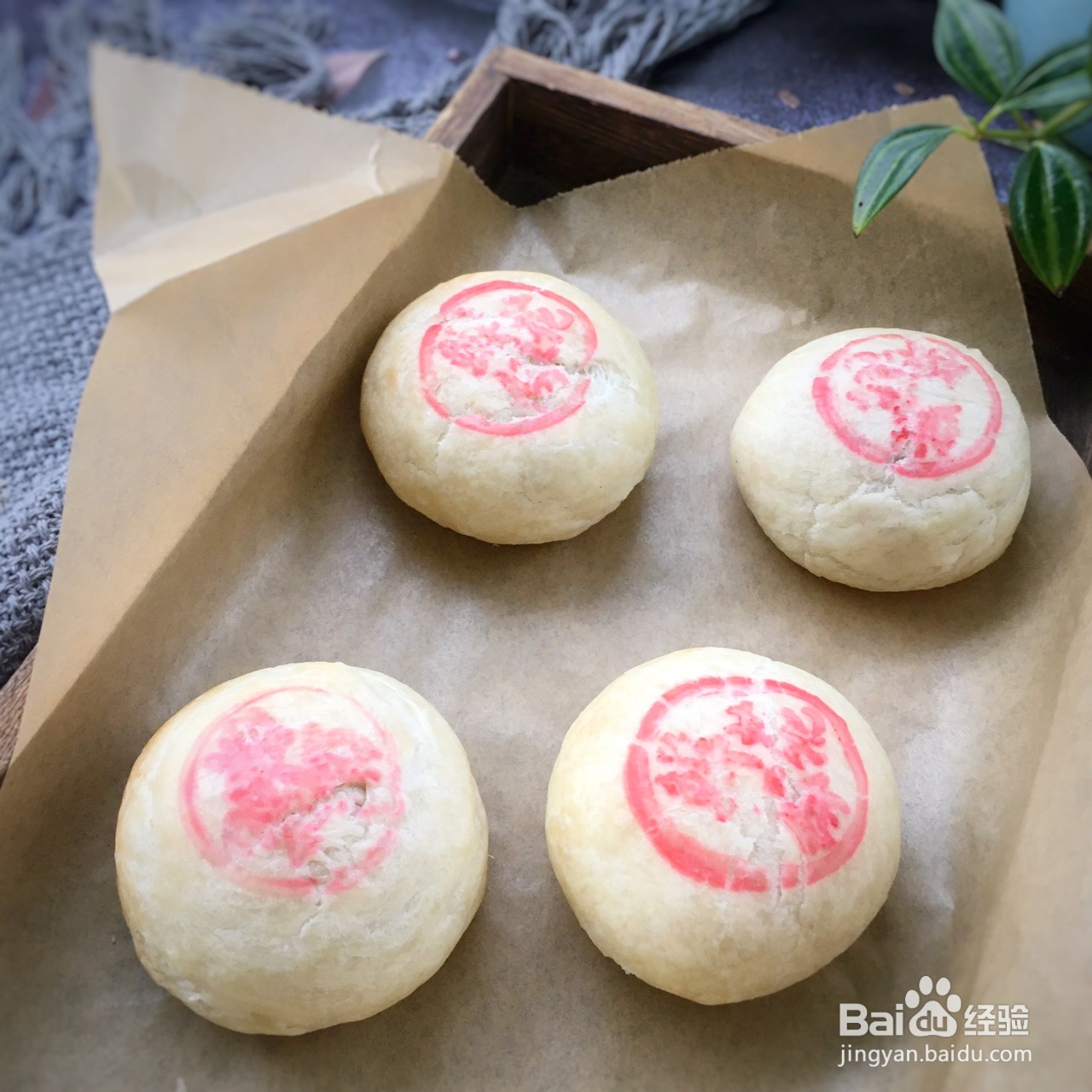 手抓饼版鲜花饼的做法