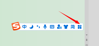 如何使用搜狗输入法输出颜文字表情？