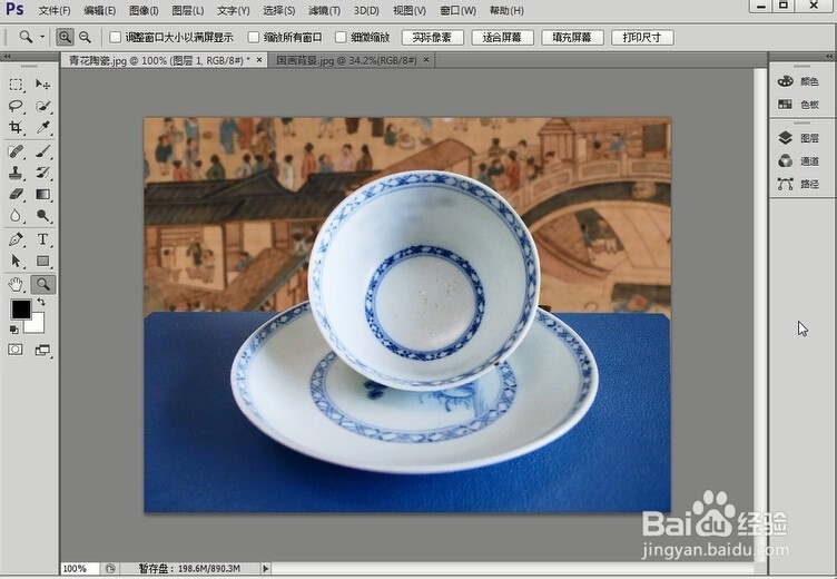 PS技术教程：[24]PS怎么为照片替换背景2