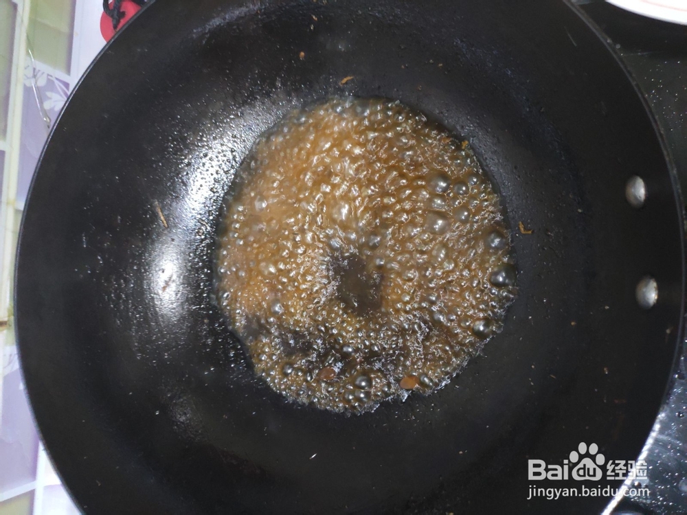 酱汁大虾的制作方法